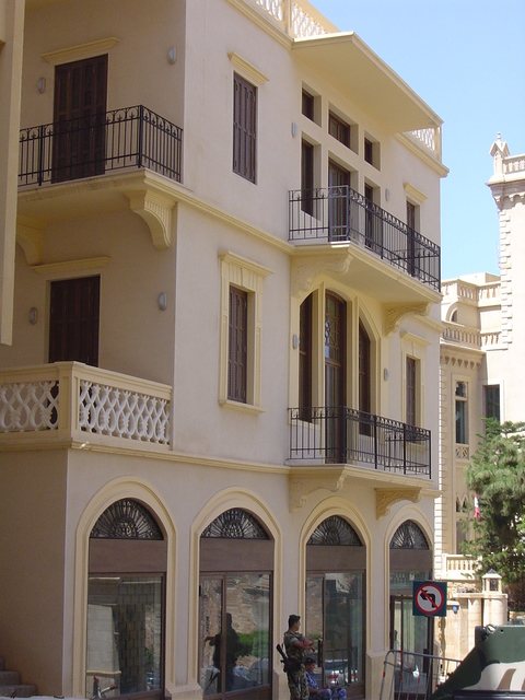 Les Gradins S.A.L