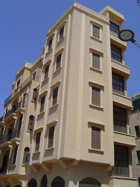 Les Gradins S.A.L — view