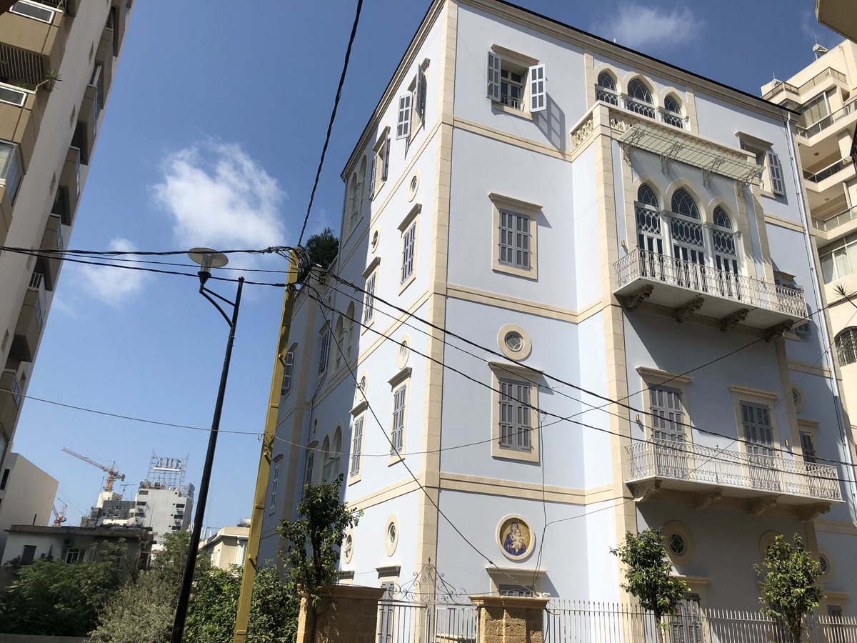 Lots 232 — view