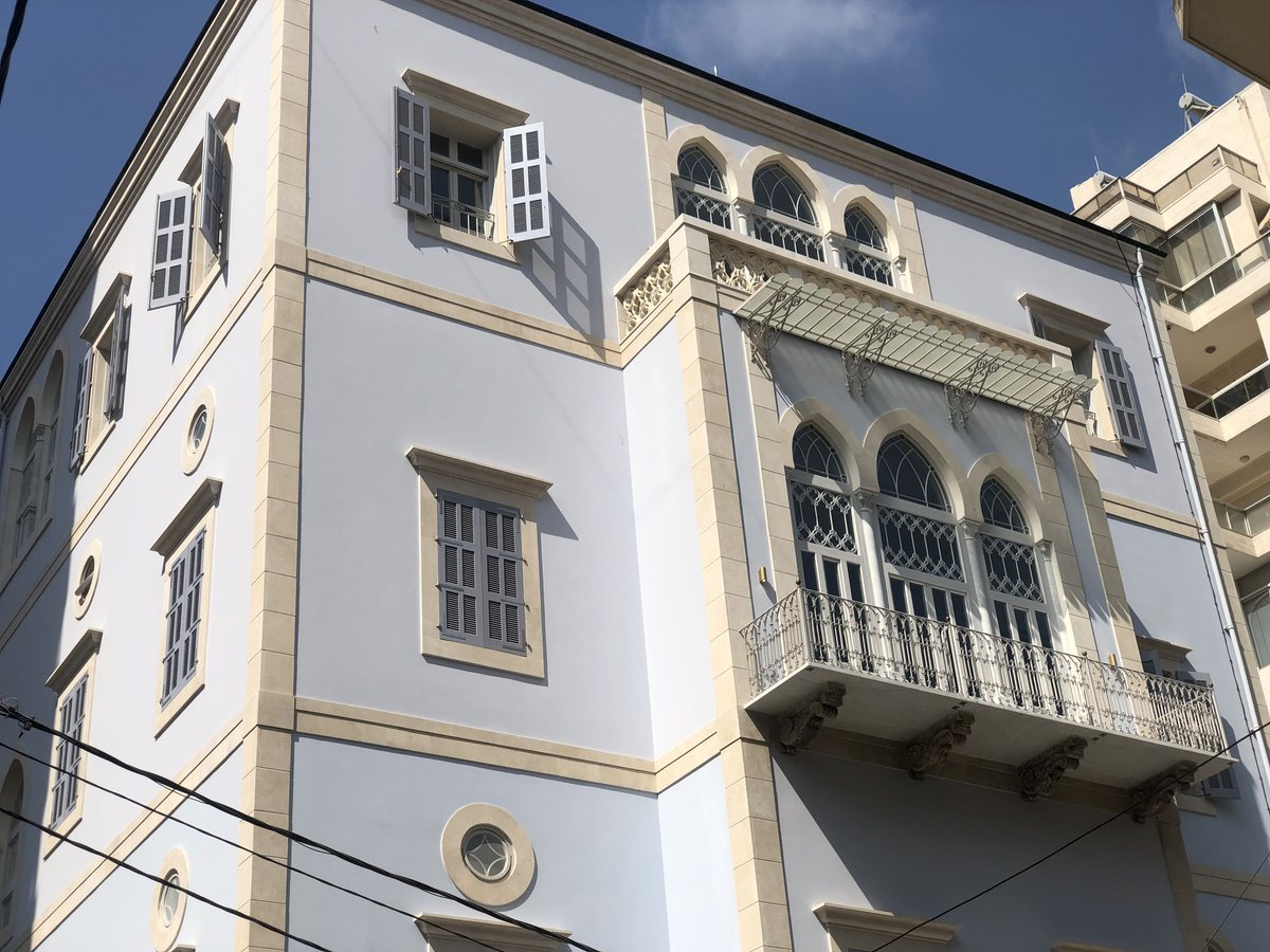 Lots 232 — view