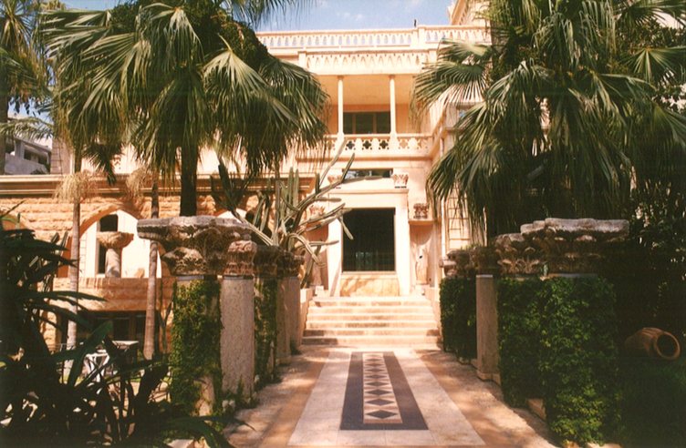 Robert Mouawad Museum — view