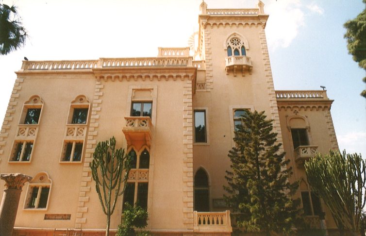 Robert Mouawad Museum — view